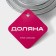 Набор сит, 3 шт, d=8 см, d=10 см, d=11,7 см
