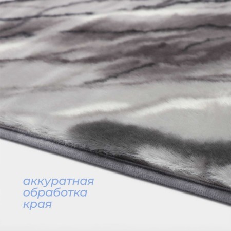 Savanna House "Dream", 50 × 80 cm, color gray color-3
