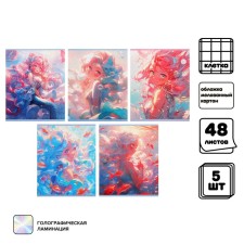 A set of notebooks of 5 pieces of 48 sheets in the Calligrata TOP “Underwater Fairy Tale” cage, covered cardboard, holographic lamination, offset block