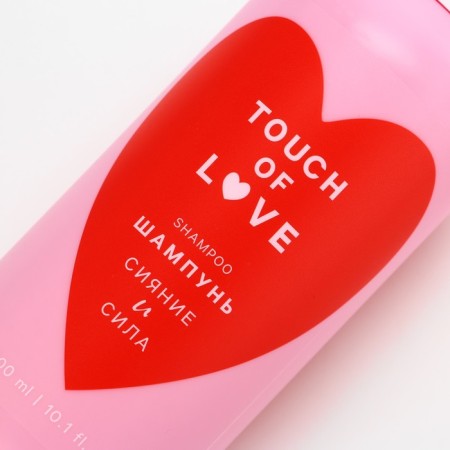 Шампунь для волос Just love, 300 мл, аромат свежести, ЧИСТОЕ СЧАСТЬЕ-5