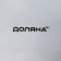 Menzhitsa Dolyana "Marble White", 2 sections, 27 × 18 × 2 cm, color gray color