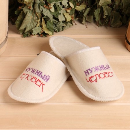 Slips for a bathhouse white with embroidery "Wow person" women (26 cm int. Insole)
