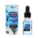 Nail oil strengthening with resin of a mastic tree Milv cashmere, 15 ml