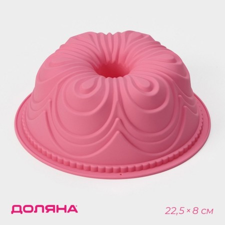 The form for baking the share "German cupcake. Celebration ", silicone, 22.5 × 8 cm, pink color