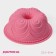 The form for baking the share "German cupcake. Celebration ", silicone, 22.5 × 8 cm, pink color