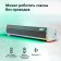 Soundbar GMNG GG-SP100UB 2.0 10W white