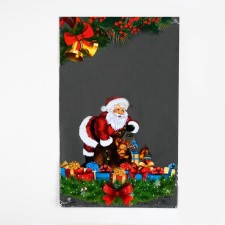 Gift 