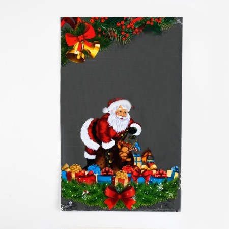 Gift "Gifts" 25 x 40 cm, colored metallized pattern
