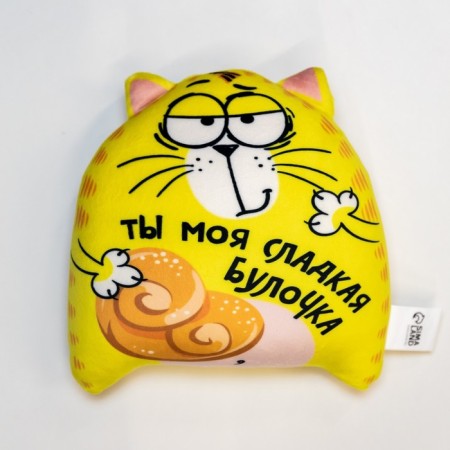 Antistress toy "You are my sweet bun", cat, 20x30 cm-1