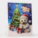 Laminated "Teddy Bear" package, XXL 61 x 46 x 20 cm