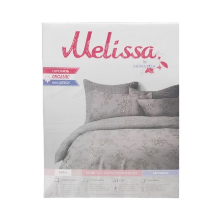 Lessituded euro Atria, size 200x215 cm, 200x220 cm, 70x70 cm-4