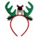 Carnival rim "horns"