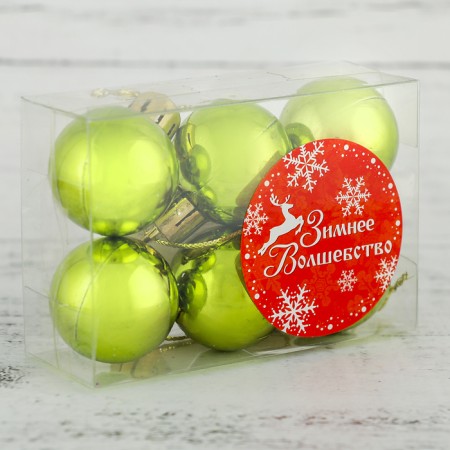 Set of balls plastic D-3 cm, 6 pcs "gloss" green-1