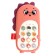 Musical phone "Little Dragon", sound, purple color
