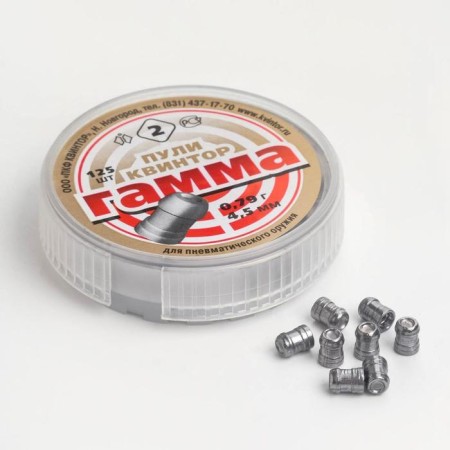 Bullets for pneumatics "gamma" expansive, feces. 4.5mm, 0.79g, 125pcs