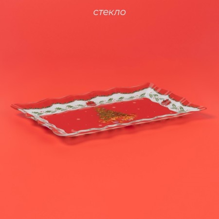 Glass rectangular shade of "Happy New Year", 29.3 × 18.8 cm, red red-1