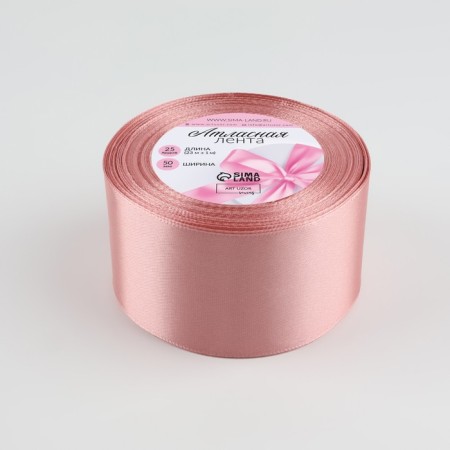 Satin tape, 50 mm × 23 ± 1 m, color pink gold No. 146-1