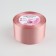 Satin tape, 50 mm × 23 ± 1 m, color pink gold No. 146