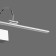 Mantra Paracuru, LED, 908LM, 3000K, 600x195x145 mm, chromium color