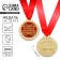 Jubilee medal "Honorary anniversary", D = 4 cm.