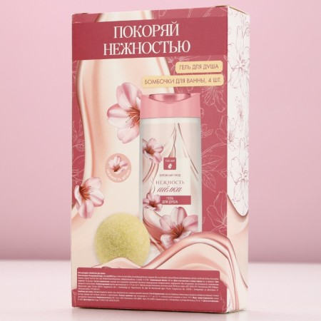 Gift set of cosmetics “Find the tenderness”, shower gel 250 ml and bath bombs 4 pcs, pure happiness-8