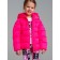 Demisason jacket for the girl PlayTode, height 104 cm