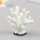 Figure for Florarium Polystone "Montipor finger" White 4.7x4.5 cm