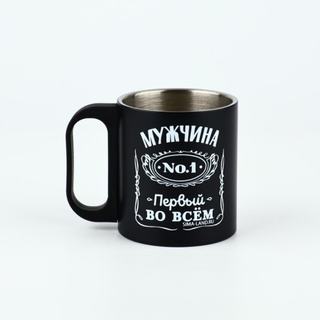 The mug "First in everything", 180 ml-1