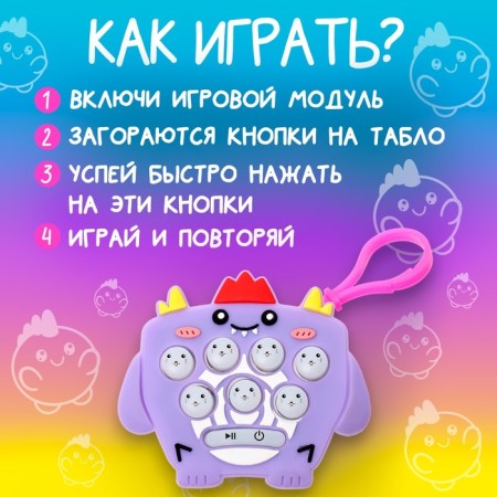 Мемори игра "Динозаврики"-1