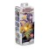 YCOO battalion BIOMA, Single Set of Tentacles, Violet Color
