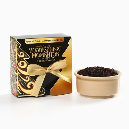 Black tea, in the box - box, with taste: winter cherry, “magic moments”, 20 g.-1