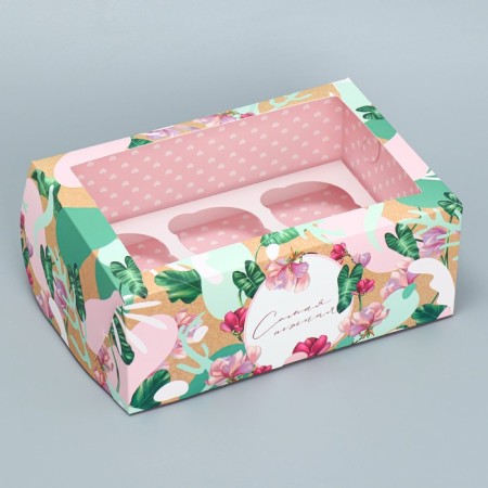 Capcake box, confectionery packaging double -sided, 6 cells “The most tender”, 25 x 17 x 10 cm