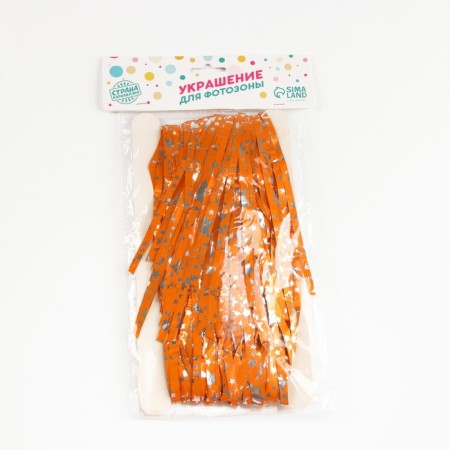 Festive curtain "Rain" with stars, p. 200 x 100 cm, orange-1