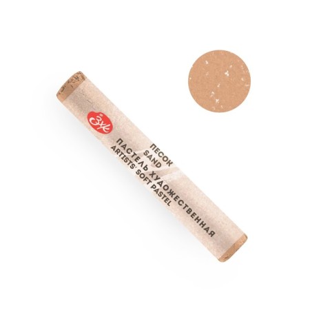 Pastel Dry Artistic Extra Soft, ZHK master class, 10/65 mm, sand 253137267