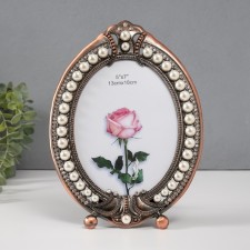 Photo frame metal, glass 13x18 cm 