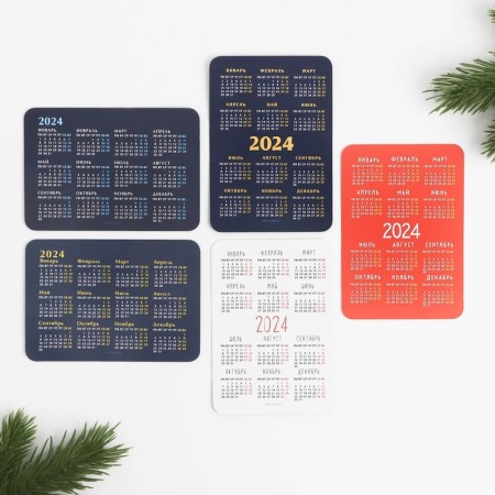 Calendar pocket “Happy Year!”, Mix of 5 pcs-2
