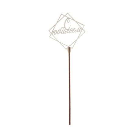 Topper for the Catths Cake, Mix, Assorted-10