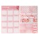 Stickerbook "For Diary", 10 sheets, 14 x 21 cm