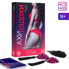 Sex game for steam 