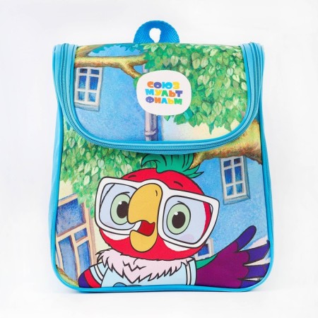 Children's backpack on a zipper from above, textiles, 20 cm x 11 cm x 26 cm "Parrot Kesha", Soyuzmultfilm-5