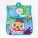 Children's backpack on a zipper from above, textiles, 20 cm x 11 cm x 26 cm "Parrot Kesha", Soyuzmultfilm