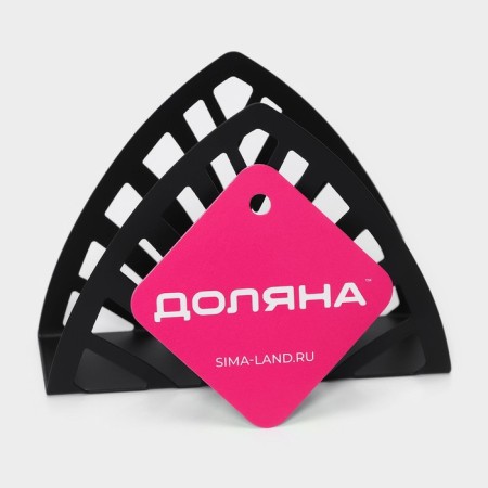 Salphetens Dolyana "Pyramid", 12.5 × 4 × 9 cm, black color-4