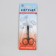 Scissors are manicure, for cuticles, bent, narrow, 9.5 cm, silver color, CS-12-S (CVD)