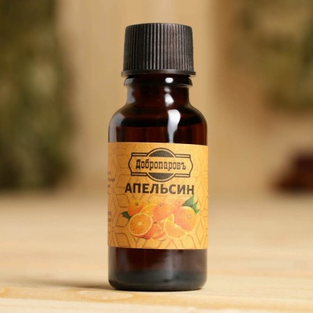 Essential oil "Orange" 20ml, craft, Dobroparov-3