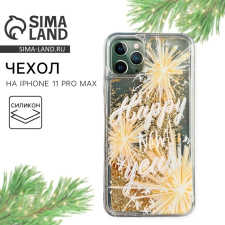 Czech for the New Year's phone "Happy Year", at 11 Pro Max