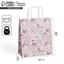 Gift Crafts, Packaging, Love, 22 x 25 x 12 cm