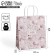 Gift Crafts, Packaging, Love, 22 x 25 x 12 cm