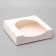 Self -assembly box, 20 x 20 x 5 cm, white