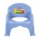 Pot children's "duckling" bluish-gray/ white 310x295x280mm