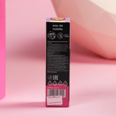 Glow Party toilet water, 30 ml-4